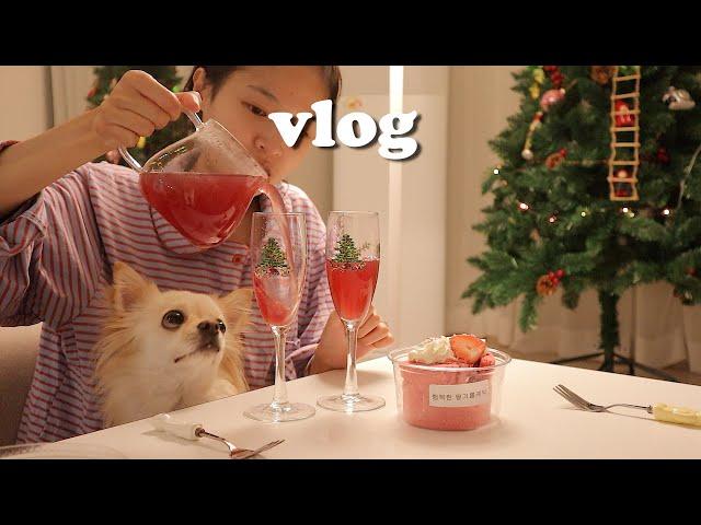 ENG) VLOG Home Party10,000 Won Gift Unboxing, Failed Vin Chaud, Newlyweds' Underwear Gift