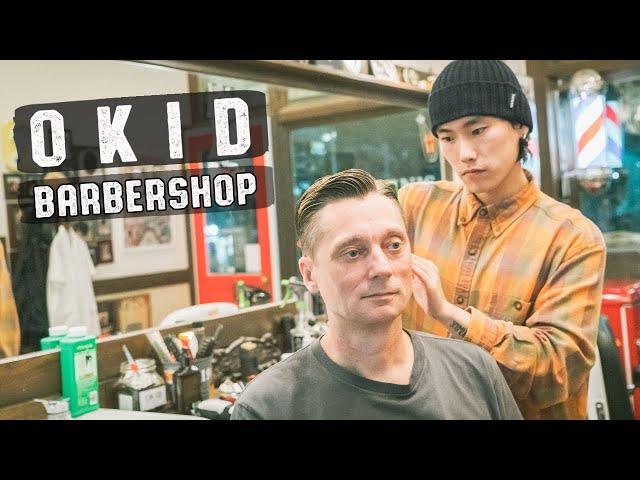  Relaxing Haircut Hairwash & Style 부산 이발소 | OKID Barbershop Busan South Korea