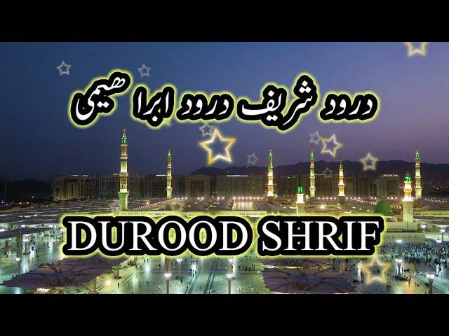 DAROOD SHARIF, DAROOD IBRAHIM #Naaz707