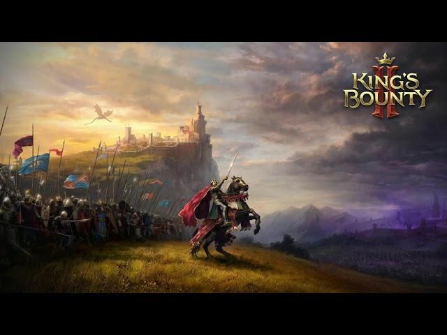 King's Bounty II: Main Theme