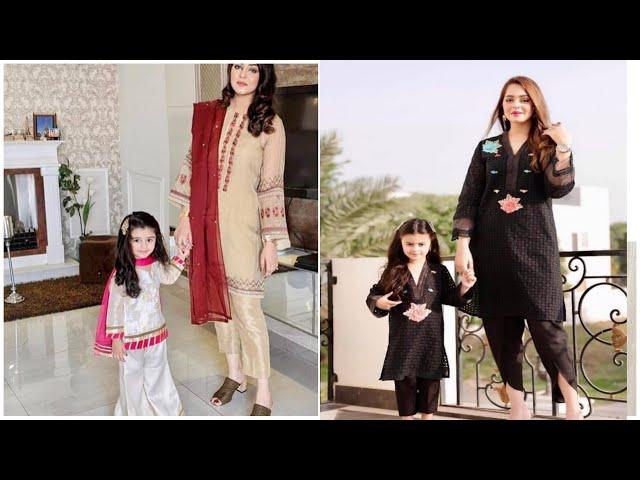 Pakistani Actress Dresses With Their Daughters 2021|| latest Baby Girl Dresses ||N4R knowledge|#shor
