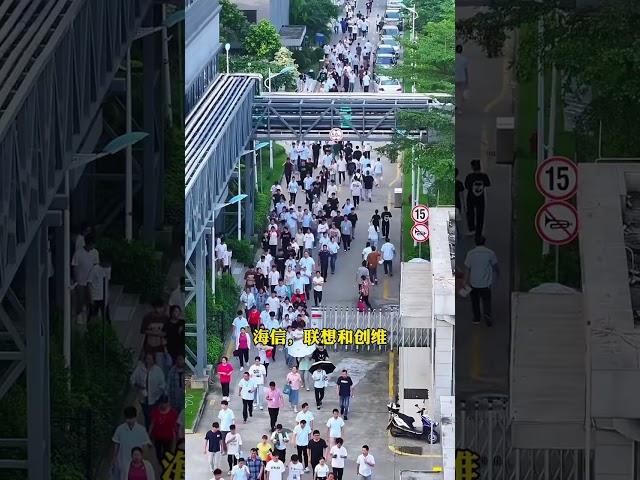 广东将工厂搬迁四川 沿海十大产业大搬迁，西部大红利要来了，云贵川的老表们不用像以前一样去沿海城市打工了，第一选择会是成都，成都也将大力发展制造业#工厂实拍视频#人山人海太热闹了  #广东将工厂搬迁四川