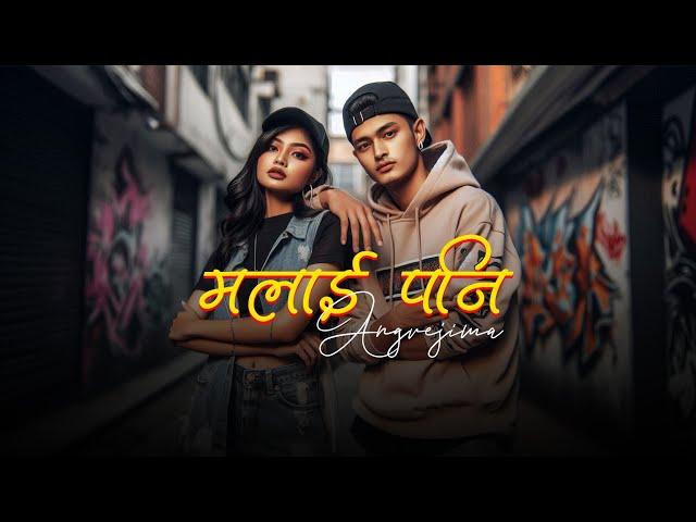 Malai Pani Angrejima - New Nepali RnB Song 2024 | Prashant Kanxa