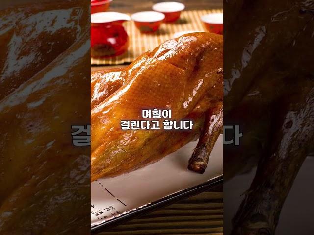 CNN이 선정한 세계에서 가장 맛있는 음식 TOP.10