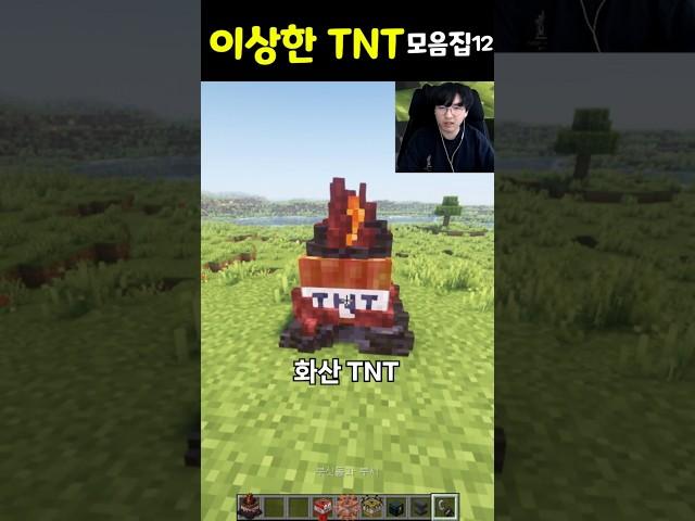 이런 게 맨날 있어