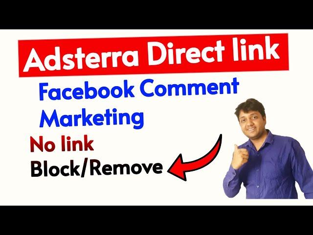 Adsterra Direct Link Facebook Marketing Online Earning Adsterra থেকে প্রতিদিন 5 থেকে 10 ডলার ইনকাম