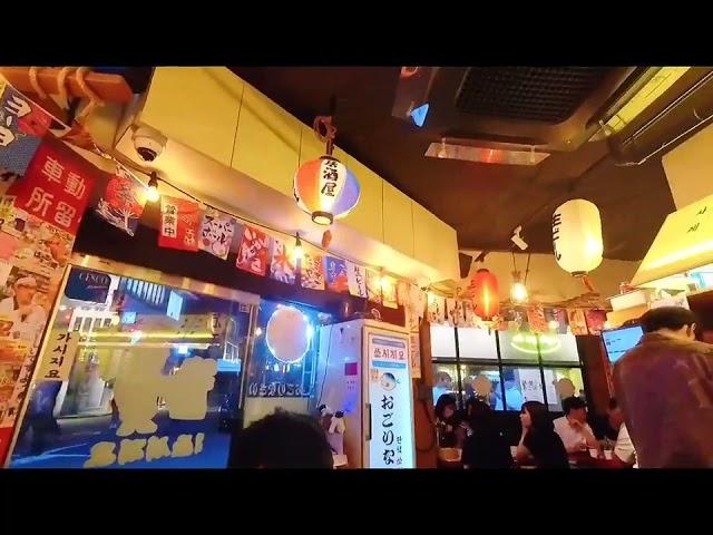 體驗韓國人的生活- 韓國居酒屋Korea trip!