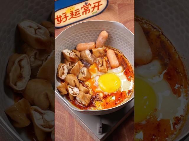 would you eat this?#ramen #noodles #food