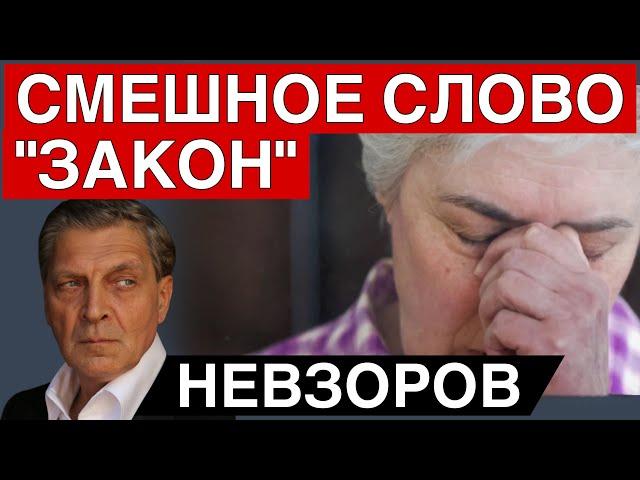 Суд над педиатром. Шлосберг и мандибула Собчак. Зачистка Курской области. Секретный съезд Навальной