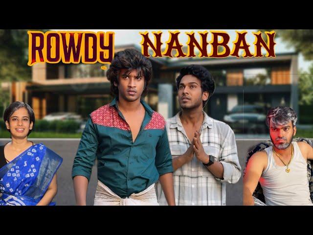 Rowdy nanban| #naveenricky