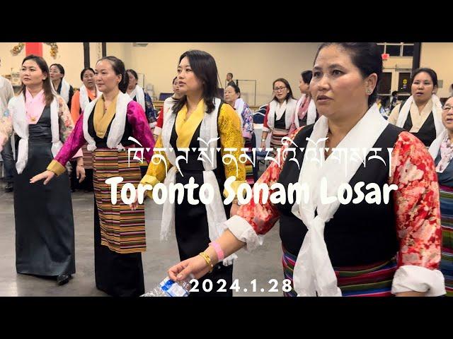 Toronto Sonam Losar Gorshey! January 28, 2024