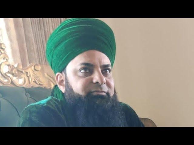 Qutub Ul Aareefin Hazrath khawaja Mohammad Shaikh Zeeshan Nizami Shah chisti ul Qadri م #islamic