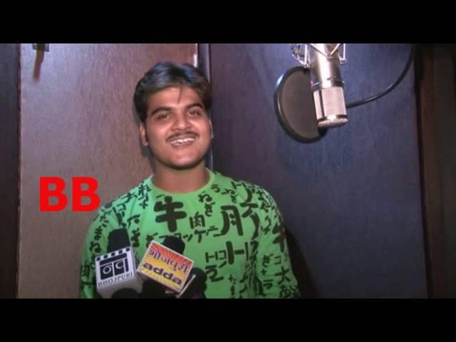 Arvind Akela KALLU Dubbing Bhojpuri Film Tridev