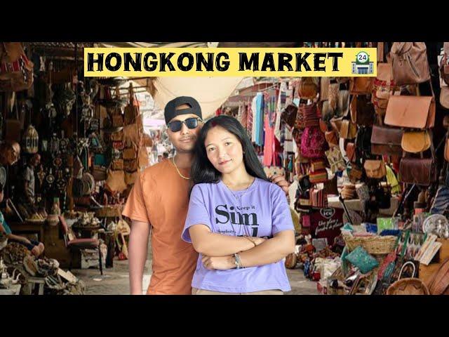 Siliguri Hongkong Market// West Bengal // Rekha Vlogs