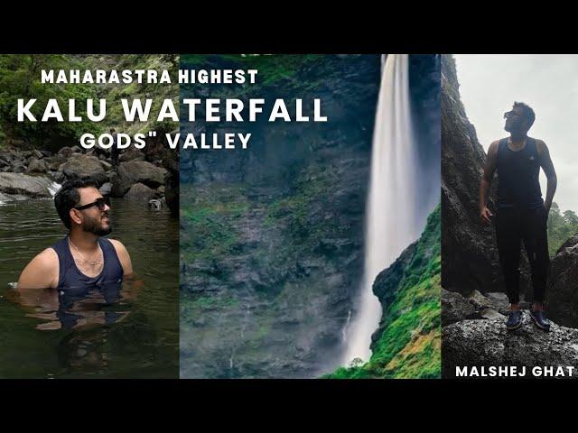 Kalu waterfall|Kalu waterfall trek|god's valley|Kalu waterfall vlog 2024|Malshej Ghat