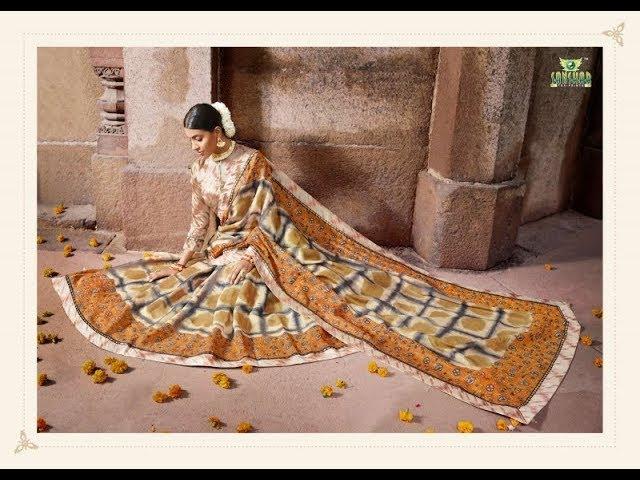 Sanskar Presents Latest Collection Laya Cotton Traditional Saree Wholesale Supplier Surat