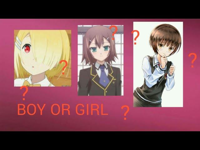 Boy or girl anime quiz