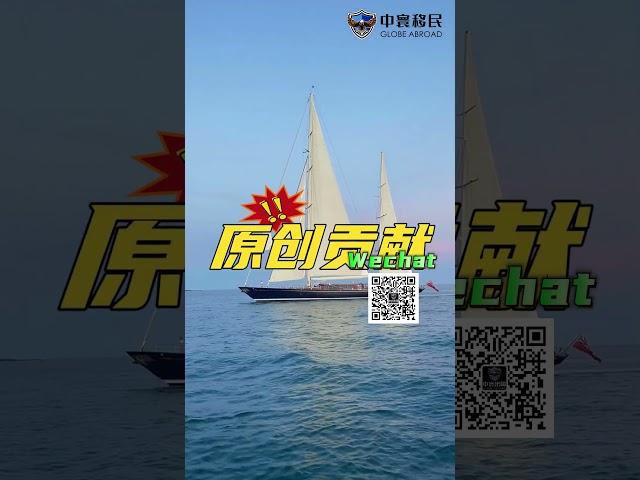 美国移民局审理EB1A杰出人才移民标准揭秘  #移民美国 #绿卡 #美国niw #美国 #eb1a