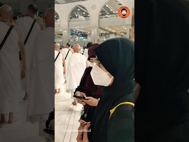 Dua In front of Kaaba #dua #infront #kaaba #shorts