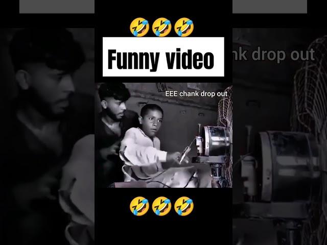 #shortvideo #funnvideos #comedy #funnyshorts 