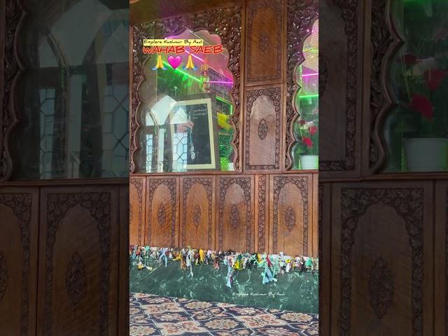 ZIYARAT SHARIEF WAHAB KHAR SAEB ️ #wahabsoab #sufism  #sufimusic