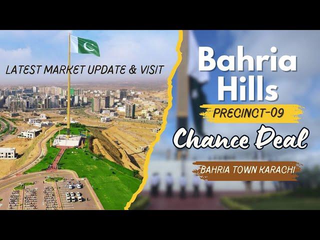 Bahria Hills Karachi | Bahria Hills Villa | Precinct 9 Bahria Town Karachi | Bahria Town latest news