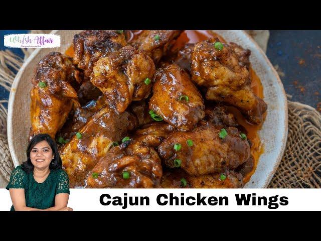 Easy Cajun Chicken Wings Recipe