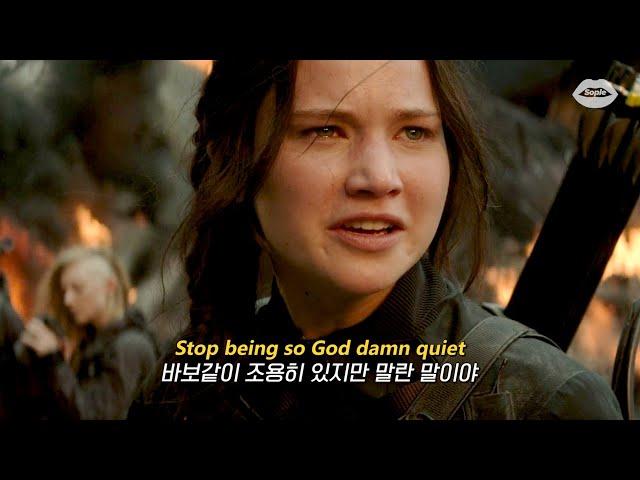 [The Hunger Games_FMV] Sam Ryder - Tiny Riot