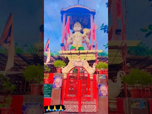 #jaihaunman #jaishriram #jaibajrangbali  #jaiho #punjabvisit #videography  #vickydugriwala