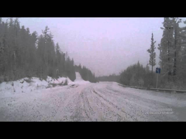 М54 Закружило завертело