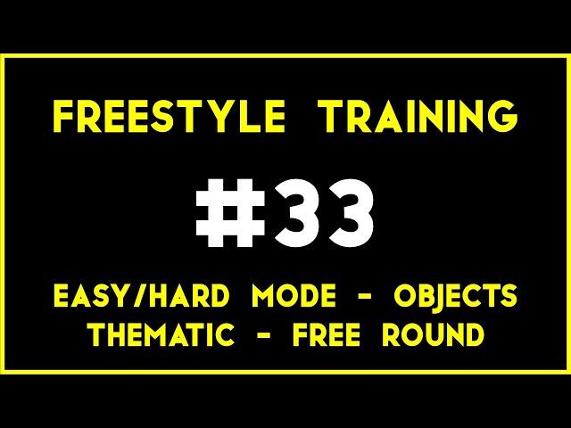 The Rap Train - Freestyle Training - Rap Beat With Beats  - Improvising with Word Generator