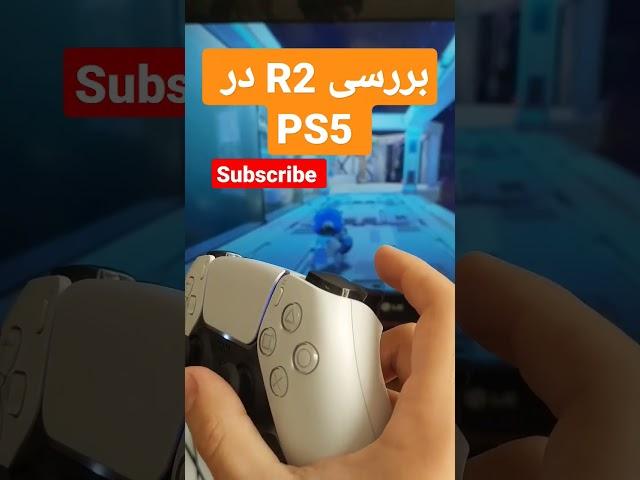 بررسی فنی دسته PS5