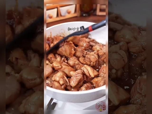 《葱油鸡》这是我吃过鸡肉最好吃的做法,简单美味