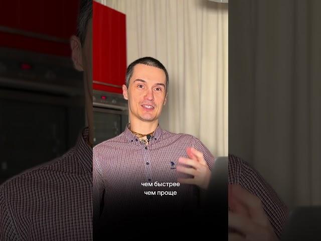 Два главных женских правила в браке