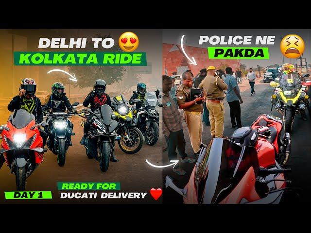 Sari Superbikes lekar Kolkata Ride par nikle  or Police ne pakad liya sabko  Ep. 01