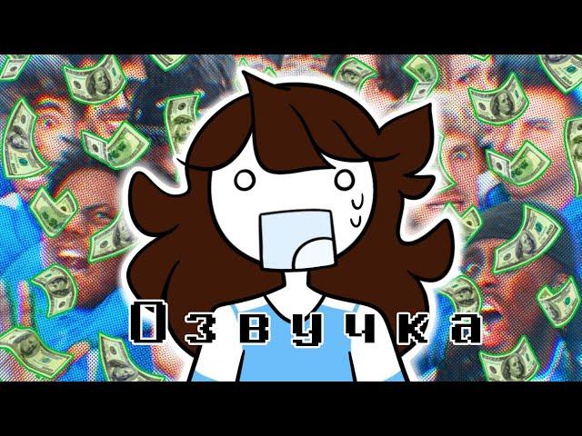 Я Выиграла Мистер Бист  $1,000,000 Youtuber Челлендж