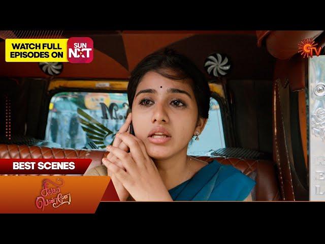 Singappenne - Best Scenes | 21 Nov 2024 | Tamil Serial | Sun TV