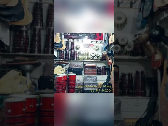 Harmonium Maker in Pakistan ( Tahir Harmonium Maker )