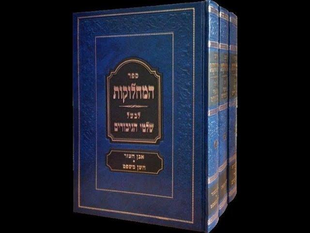 R. Joshua Boaz - שִׁלְטֵי הַגִּבּוֹרִים | A short, meteoric, career in Renaissance Italy 1518-1555