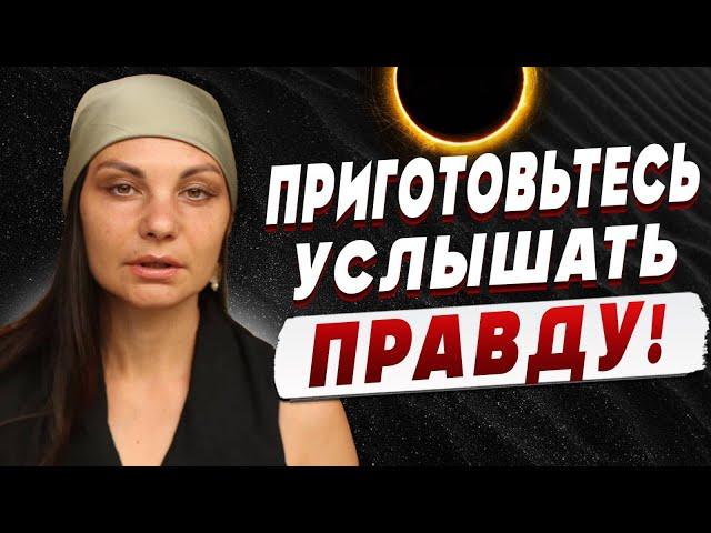 100% ТОЧНОЧТО СЛУЧИТСЯ ОЧЕНЬ БЫСТРО? Аполлинария: прогноз на ОКТЯБРЬ 2024 для всех знаков Зодиака