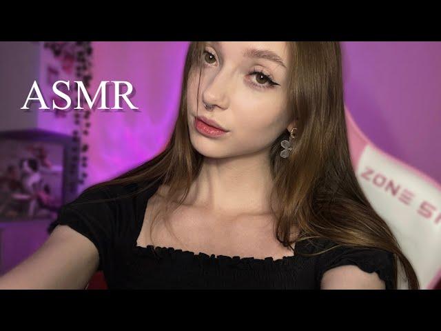 АСМР  ASMR помурлыкаю на ушко  ИДЕМ К 100к