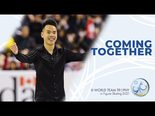 Come together as a team | ISU World Team Trophy 2021 | #WTTFigure