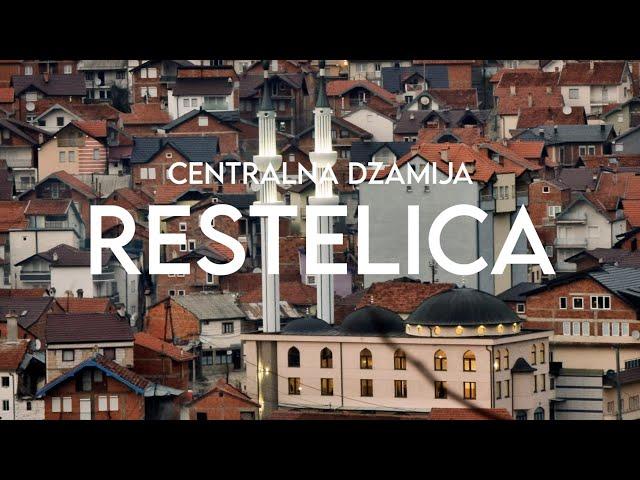 Restelica nova Dzamija || 2018  ᴴᴰ ┇DE