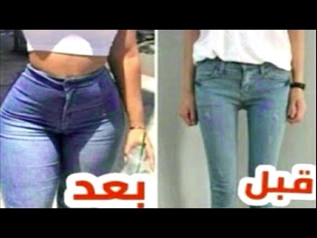 الوصفة القنبلة لزيادة الوزن والتخلص من النحافة بسرعة مجربة ومضمونة   جربي و ردي عليا الخبار