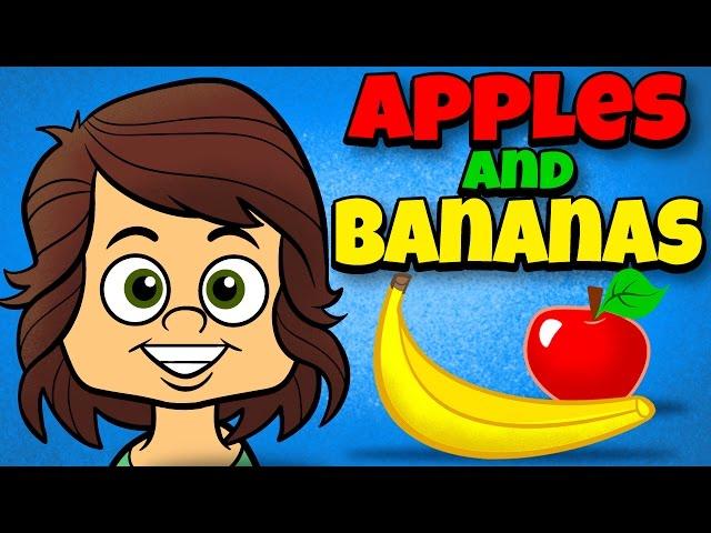 Apples and Bananas with Lyrics - Vowel Songs - Kids Songs by The Learning Station