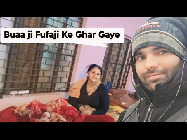 Fufaji ji ho gayi Tabiyat Kharab Mujhe Bulaya Shivpuri| #dheerajvillagevlogger#beinganshu#anshuvlogs