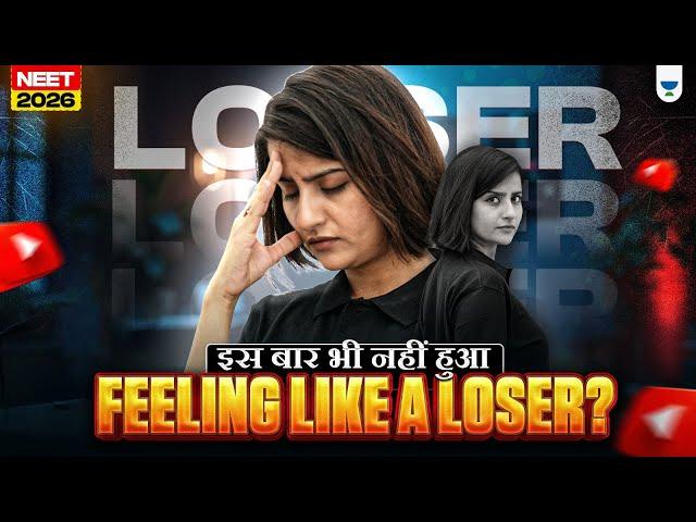 Failed NEET Even After Full Effort? Watch This Before You Quit! #neet2026