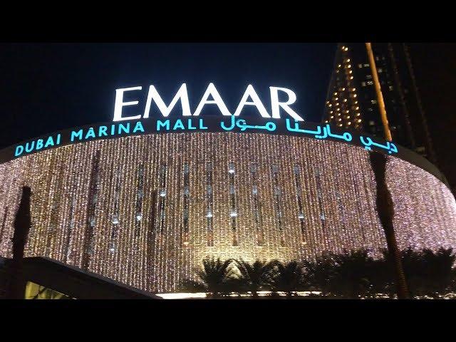 Dubai Marina Mall, UAE