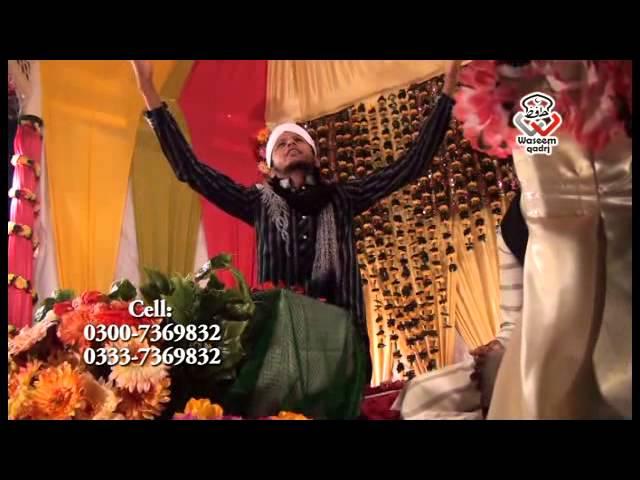 Bazi Na Hary Gay New Allbum 2013  اللحافظ راؤ محمّد وسیم قادری