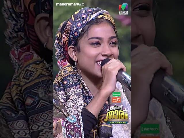 Her voice...  #PATTILETHARAM | EPI 1